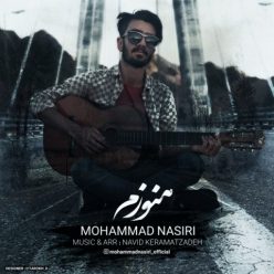 دانلود آهنگ محمد نصیری هنوزم با کیفیت 320